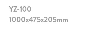YZ-1000.gif